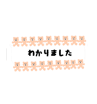 吹き出しがクマさんで一杯♡省スペース（個別スタンプ：33）