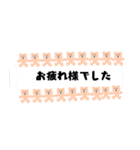 吹き出しがクマさんで一杯♡省スペース（個別スタンプ：34）