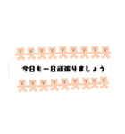 吹き出しがクマさんで一杯♡省スペース（個別スタンプ：37）