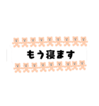 吹き出しがクマさんで一杯♡省スペース（個別スタンプ：39）