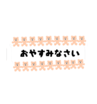 吹き出しがクマさんで一杯♡省スペース（個別スタンプ：40）