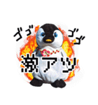 遂に出た！実写べんけいスタンプ（個別スタンプ：33）