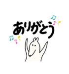 アンドウさん（個別スタンプ：2）