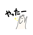 アンドウさん（個別スタンプ：13）