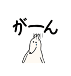 アンドウさん（個別スタンプ：14）