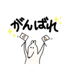 アンドウさん（個別スタンプ：15）