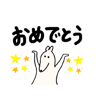 アンドウさん（個別スタンプ：16）