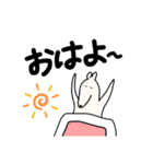 アンドウさん（個別スタンプ：17）