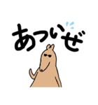 アンドウさん（個別スタンプ：19）