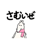 アンドウさん（個別スタンプ：20）