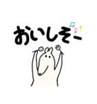アンドウさん（個別スタンプ：21）