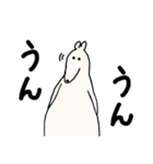 アンドウさん（個別スタンプ：26）
