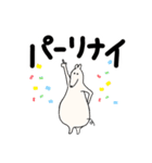 アンドウさん（個別スタンプ：31）