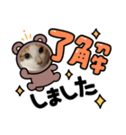 コラボ（ニア＆チョビ）（個別スタンプ：9）