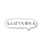 祈り、祈られ。（個別スタンプ：16）