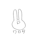 ゆるうさぎ氏(死語編)（個別スタンプ：3）