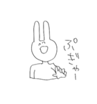ゆるうさぎ氏(死語編)（個別スタンプ：5）
