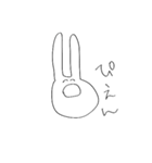 ゆるうさぎ氏(死語編)（個別スタンプ：6）