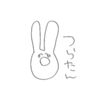 ゆるうさぎ氏(死語編)（個別スタンプ：7）