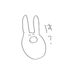 ゆるうさぎ氏(死語編)（個別スタンプ：16）