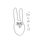ゆるうさぎ氏(死語編)（個別スタンプ：20）