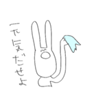 ゆるうさぎ氏(死語編)（個別スタンプ：29）