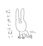 ゆるうさぎ氏(死語編)（個別スタンプ：30）