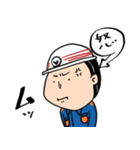 消防団の員さん（個別スタンプ：2）