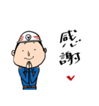 消防団の員さん（個別スタンプ：7）