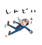 消防団の員さん（個別スタンプ：13）