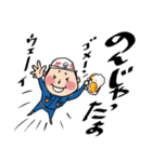 消防団の員さん（個別スタンプ：19）