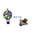 日常会話スチームパンク（個別スタンプ：5）