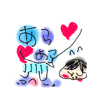 おととの弟イラスト2（背景透過と白）（個別スタンプ：2）