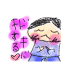 おととの弟イラスト2（背景透過と白）（個別スタンプ：8）