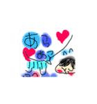 おととの弟イラスト2（背景透過と白）（個別スタンプ：14）