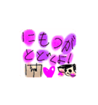 おととの弟イラスト2（背景透過と白）（個別スタンプ：15）