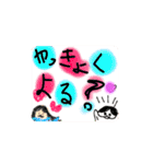 おととの弟イラスト2（背景透過と白）（個別スタンプ：17）