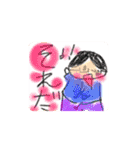 おととの弟イラスト2（背景透過と白）（個別スタンプ：19）