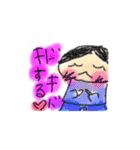 おととの弟イラスト2（背景透過と白）（個別スタンプ：20）