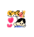 おととの弟イラスト2（背景透過と白）（個別スタンプ：21）