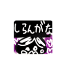 おととの弟イラスト2（背景透過と白）（個別スタンプ：24）
