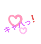 「笑」専門（個別スタンプ：10）
