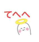 「笑」専門（個別スタンプ：16）