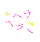 「笑」専門（個別スタンプ：27）