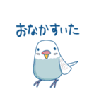 日常系ゆるーいセキセイインコ（個別スタンプ：18）