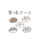 ねこ（すごくつかう）（個別スタンプ：37）