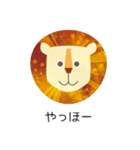 いっしょに暮らす生き物（個別スタンプ：7）