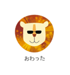 いっしょに暮らす生き物（個別スタンプ：8）