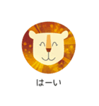 いっしょに暮らす生き物（個別スタンプ：10）