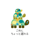 いっしょに暮らす生き物（個別スタンプ：14）